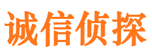 金秀外遇调查取证